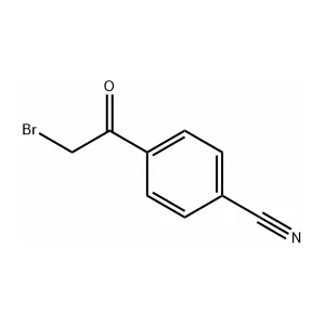 كبريتات Isavuconazonium الوسيطة
